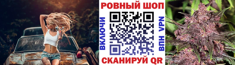 Где купить Изобильный COCAIN  Гашиш 