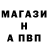 Экстази mix Gafur Khussainov