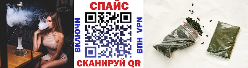 сколько стоит  Изобильный  Бутират буратино 