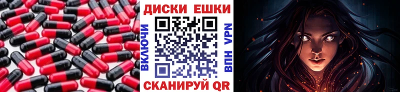 ЭКСТАЗИ Cube  Изобильный 