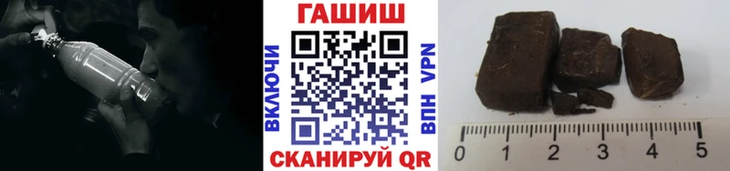 Гашиш 40% ТГК  наркота  Изобильный 