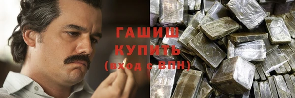 таблы Аркадак