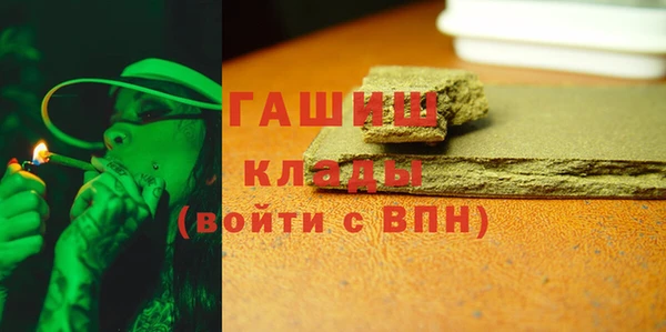 стаф Арсеньев