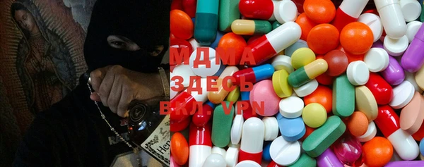 таблы Аркадак