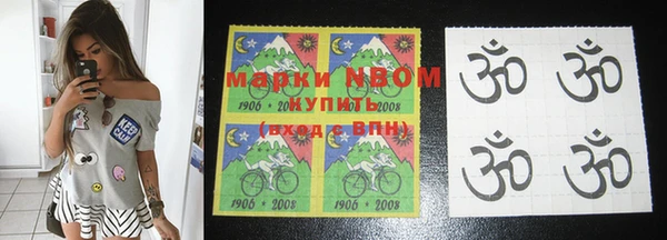 стаф Арсеньев