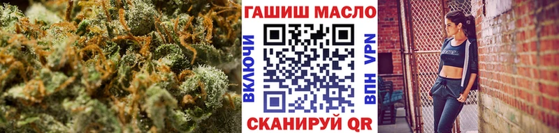 где можно купить наркотик Изобильный Дистиллят ТГК вейп