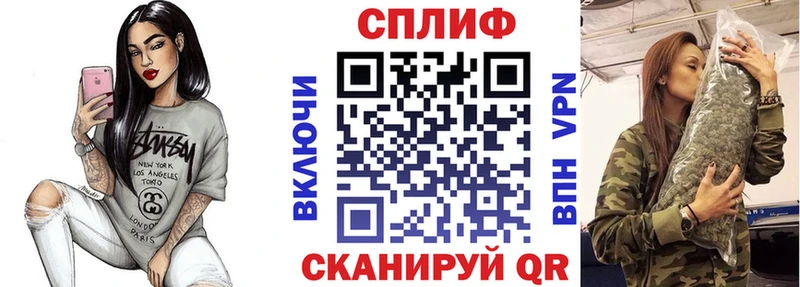 МАРИХУАНА гибрид  Изобильный 